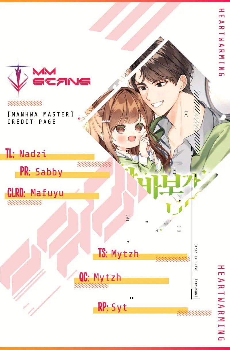 I Become a fool when it comes to my Daughter Chapter 52 Online - página 1