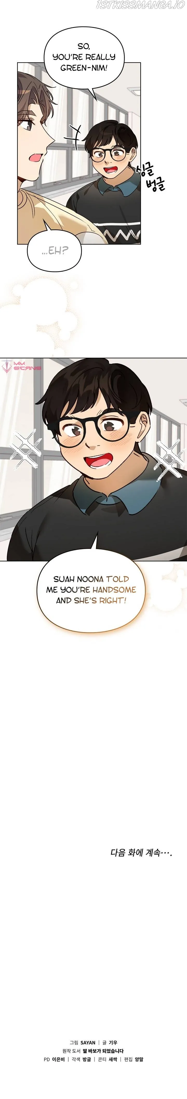 I Become a fool when it comes to my Daughter Chapter 57 Online - página 11
