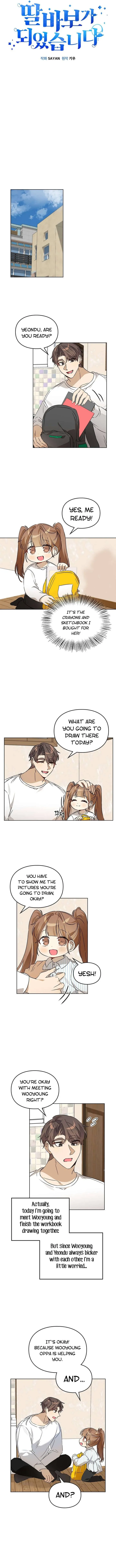 I Become a fool when it comes to my Daughter Chapter 61 Online - página 5