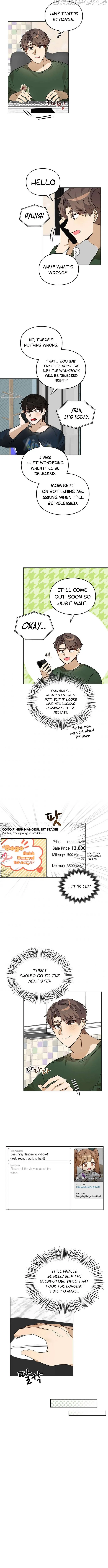 I Become a fool when it comes to my Daughter Chapter 63 Online - página 8