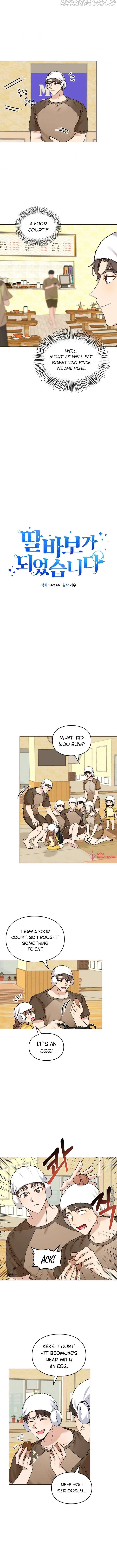 I Become a fool when it comes to my Daughter Chapter 74 Online - página 3