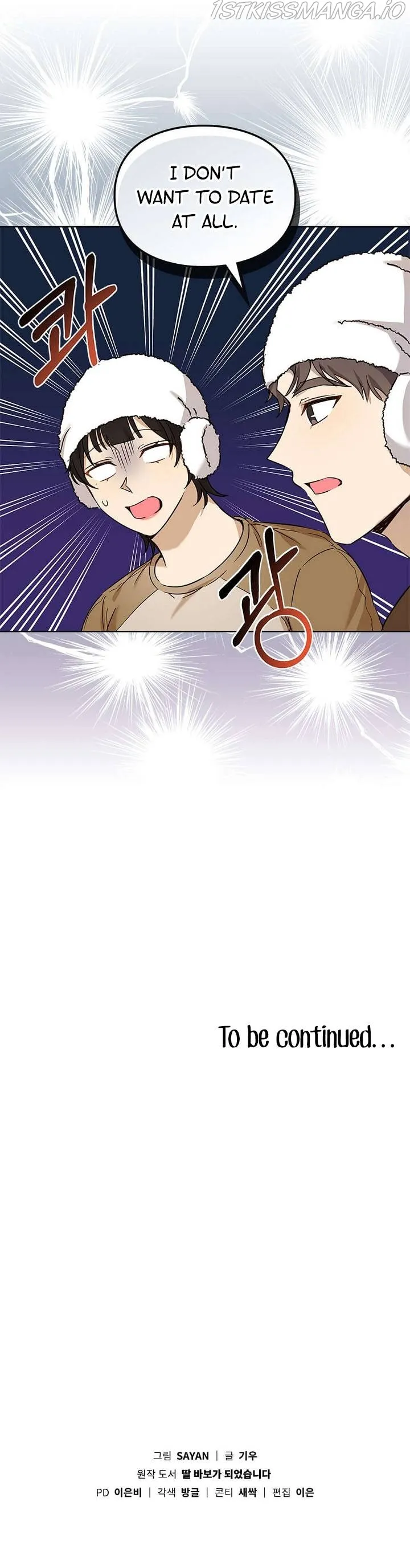 I Become a fool when it comes to my Daughter Chapter 74 Online - página 13