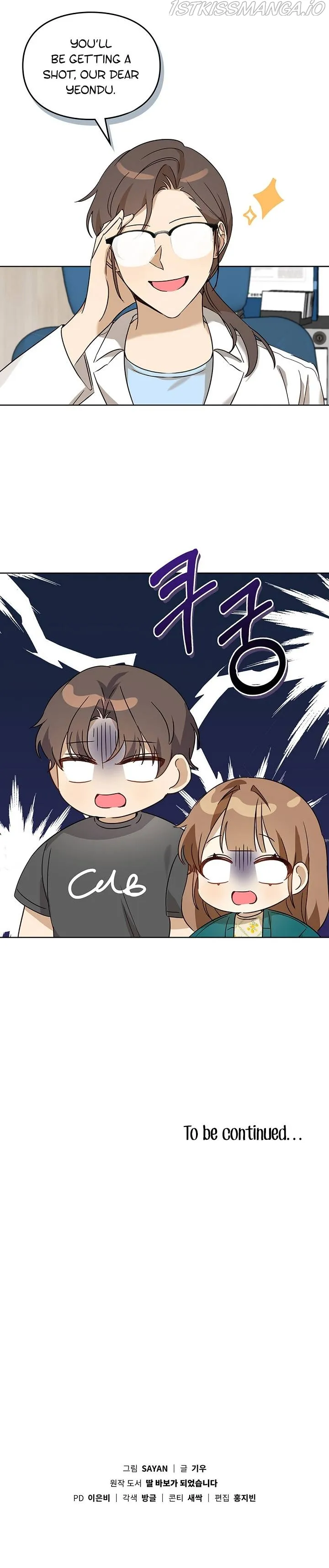 I Become a fool when it comes to my Daughter Chapter 75 Online - página 13