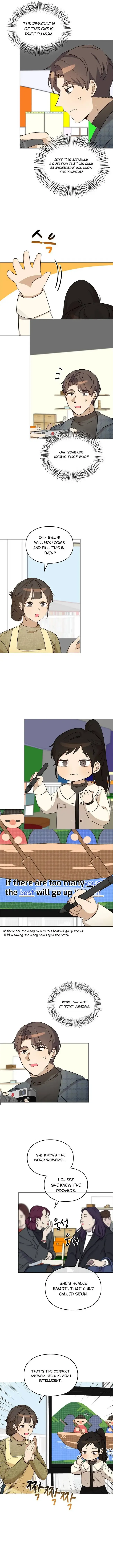 I Become a fool when it comes to my Daughter Chapter 98 Online - página 8