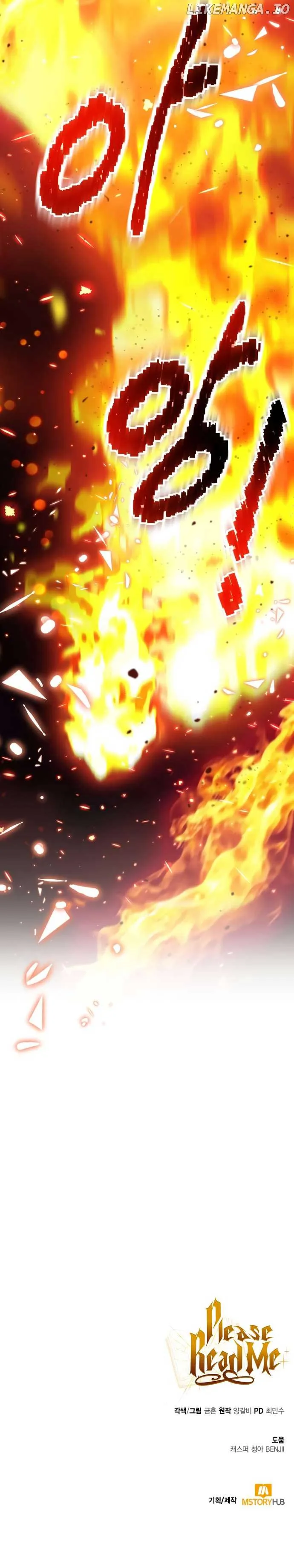 I Become a Legendary Arch Mage by Reading a Book Chapter 28 Online - página 14