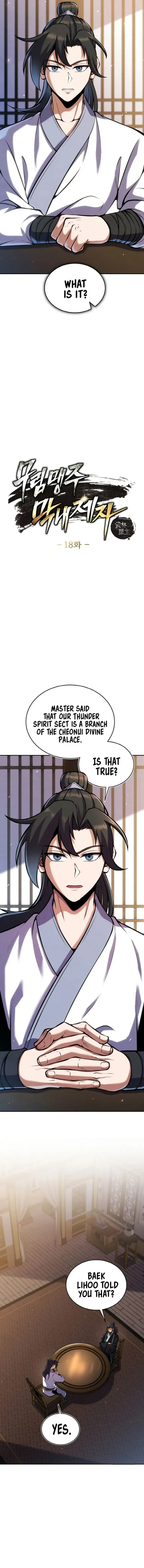 I Become The Youngest Disciple of The Martial Arts Leader Chapter 18 Online - página 2