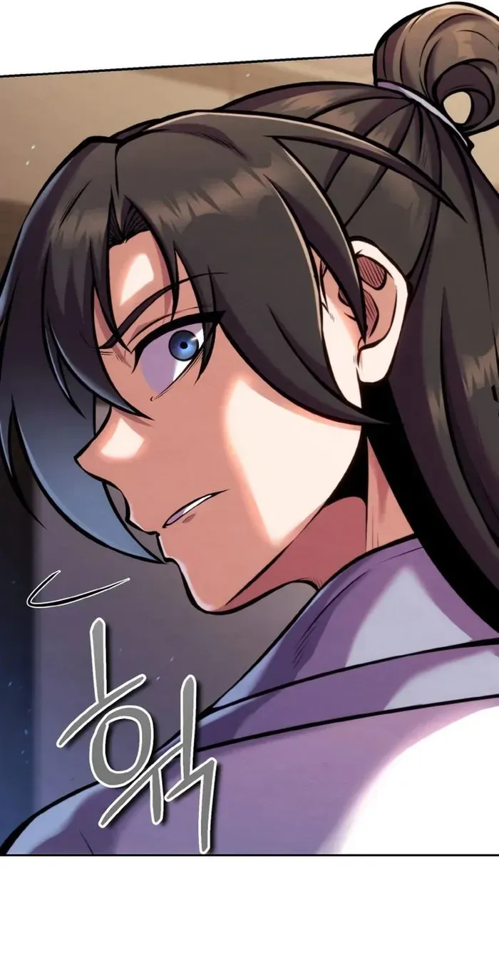 I Become The Youngest Disciple of The Martial Arts Leader Chapter 18 Online - página 21