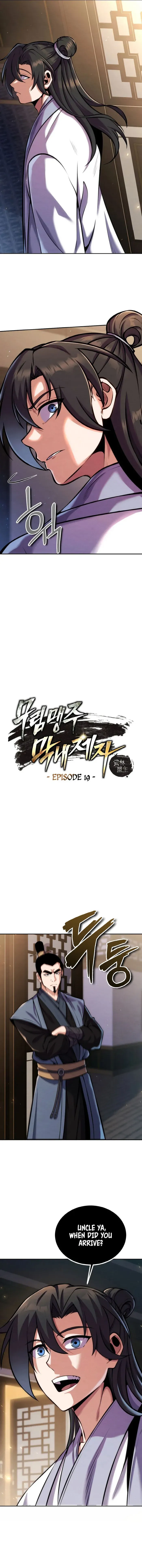 I Become The Youngest Disciple of The Martial Arts Leader Chapter 19 Online - página 2