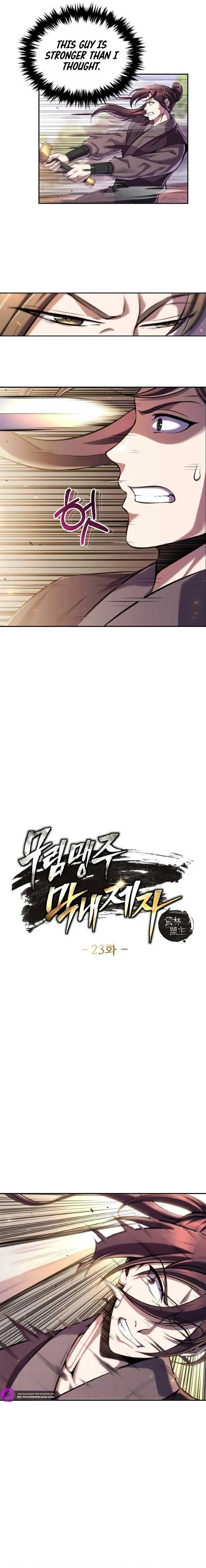 I Become The Youngest Disciple of The Martial Arts Leader Chapter 23 Online - página 2