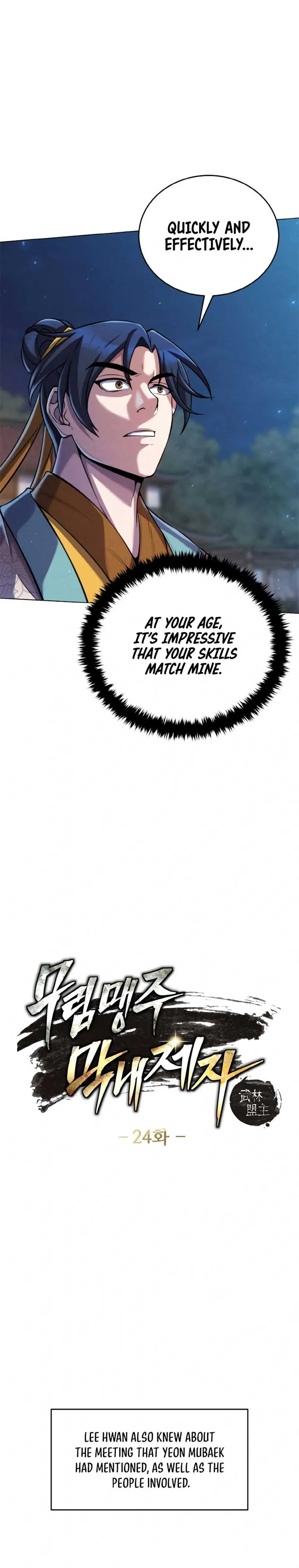 I Become The Youngest Disciple of The Martial Arts Leader Chapter 24 Online - página 2