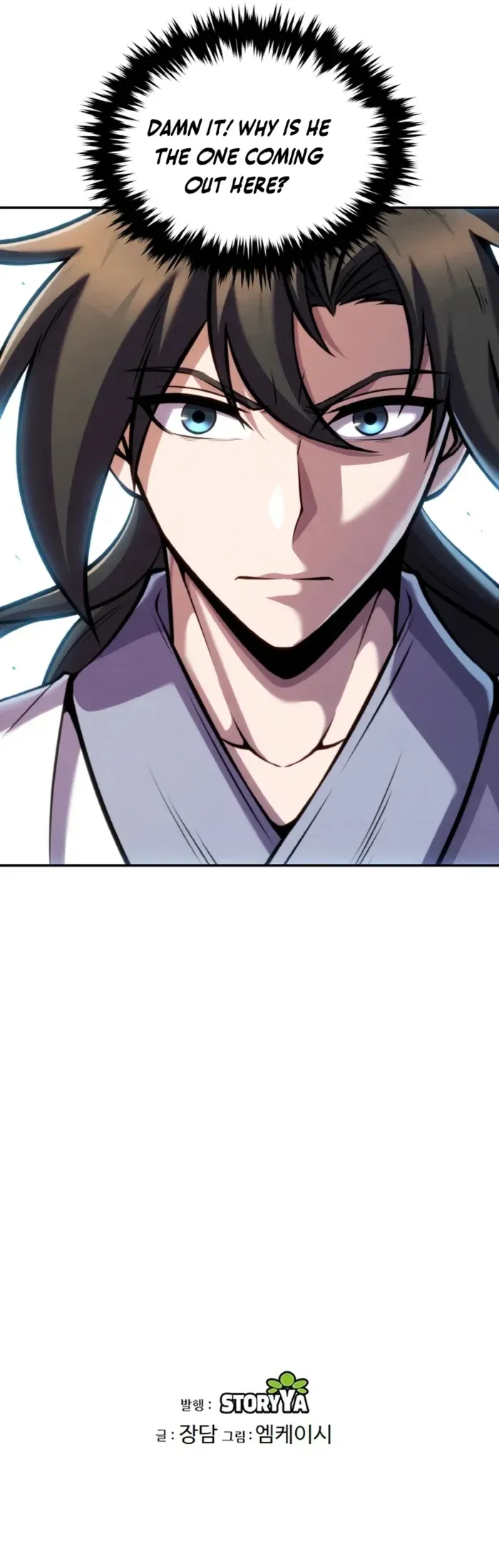 I Become The Youngest Disciple of The Martial Arts Leader Chapter 25 Online - página 17