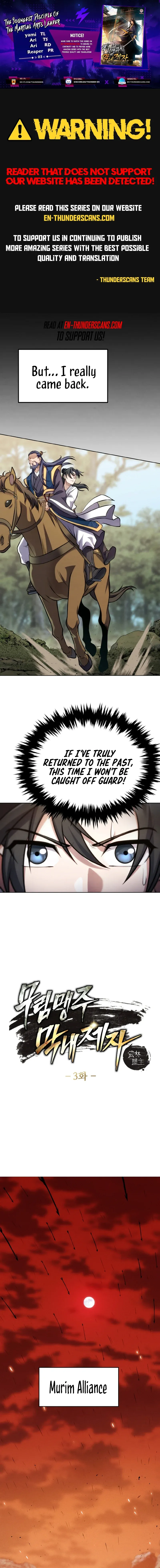I Become The Youngest Disciple of The Martial Arts Leader Chapter 3 Online - página 1