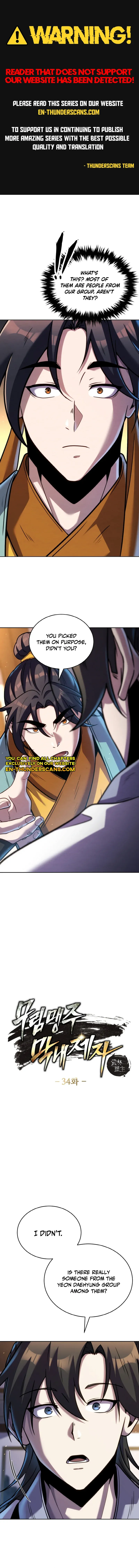 I Become The Youngest Disciple of The Martial Arts Leader Chapter 34 Online - página 1