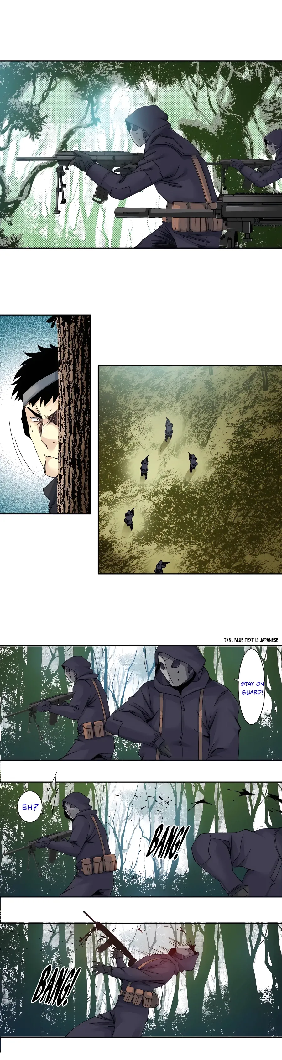 I Built a Lifespan Club Chapter 105 Online - página 3