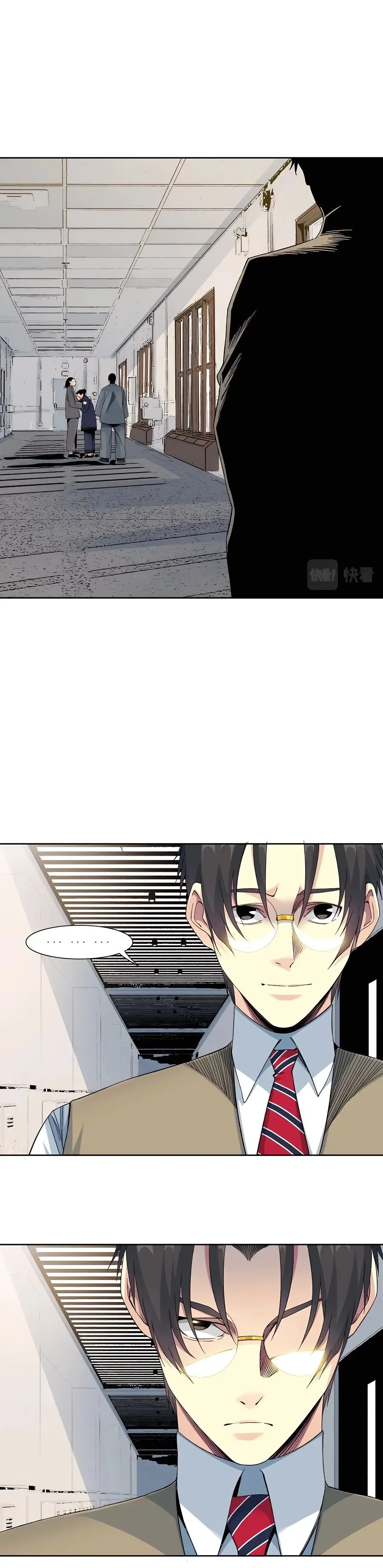 I Built a Lifespan Club Chapter 114 Online - página 6