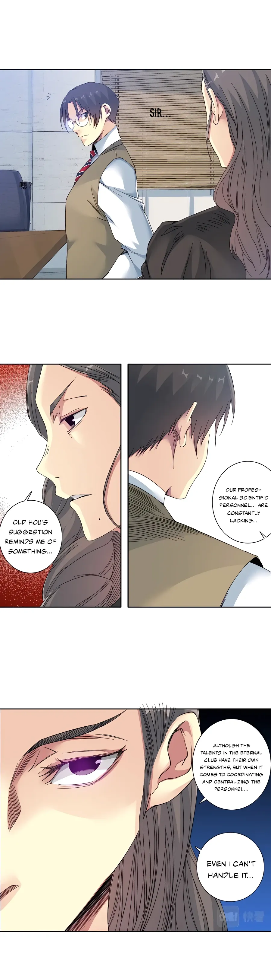 I Built a Lifespan Club Chapter 122 Online - página 10
