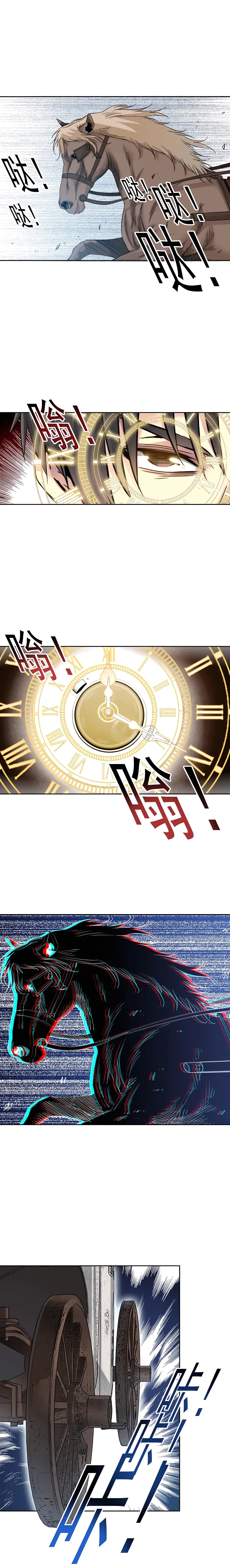 I Built a Lifespan Club Chapter 171 Online - página 10