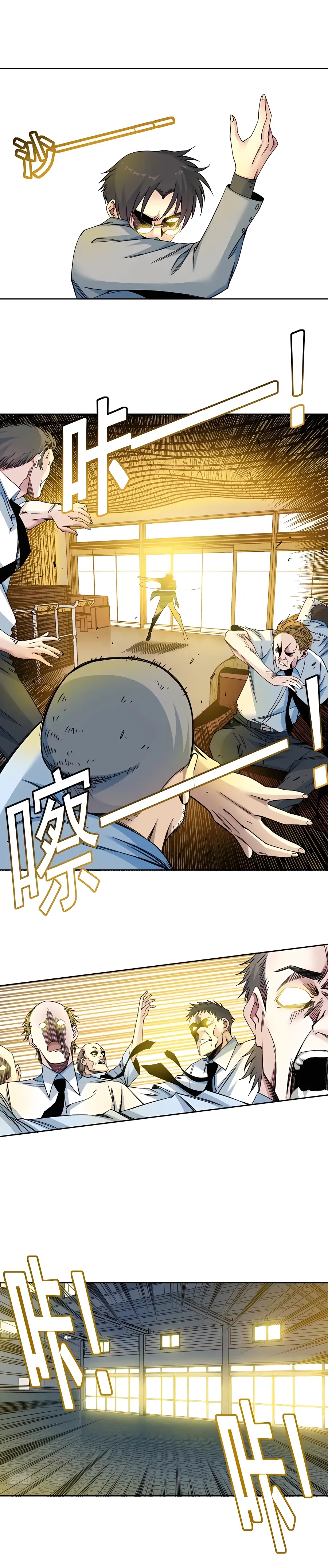 I Built a Lifespan Club Chapter 194 Online - página 6
