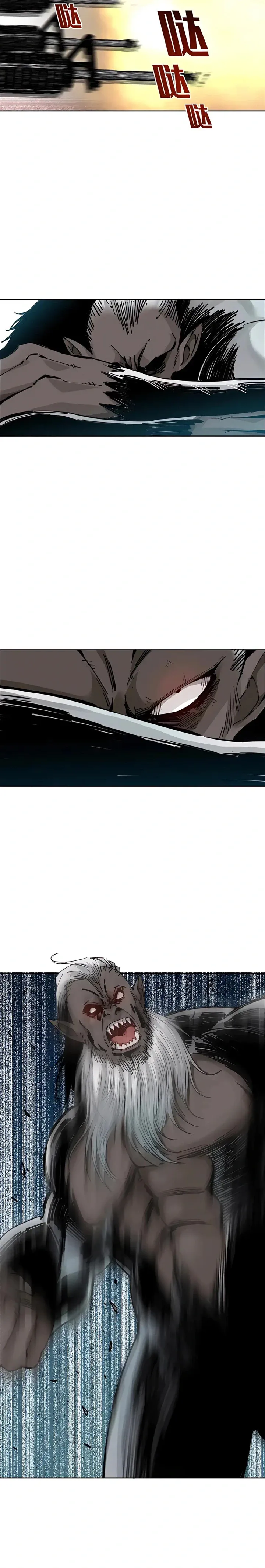 I Built a Lifespan Club Chapter 247 Online - página 7