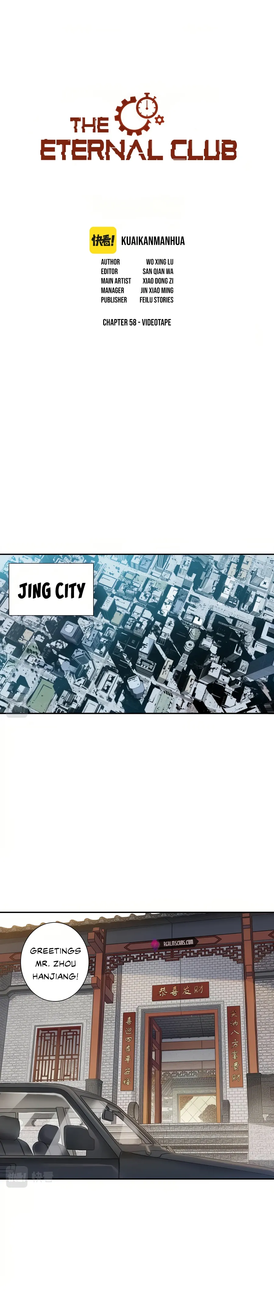 I Built a Lifespan Club Chapter 58 Online - página 2