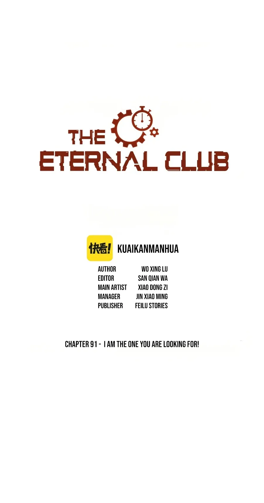 I Built a Lifespan Club Chapter 91 Online - página 2