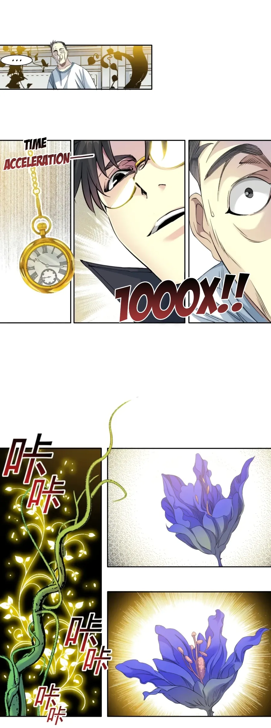 I Built a Lifespan Club Chapter 91 Online - página 15