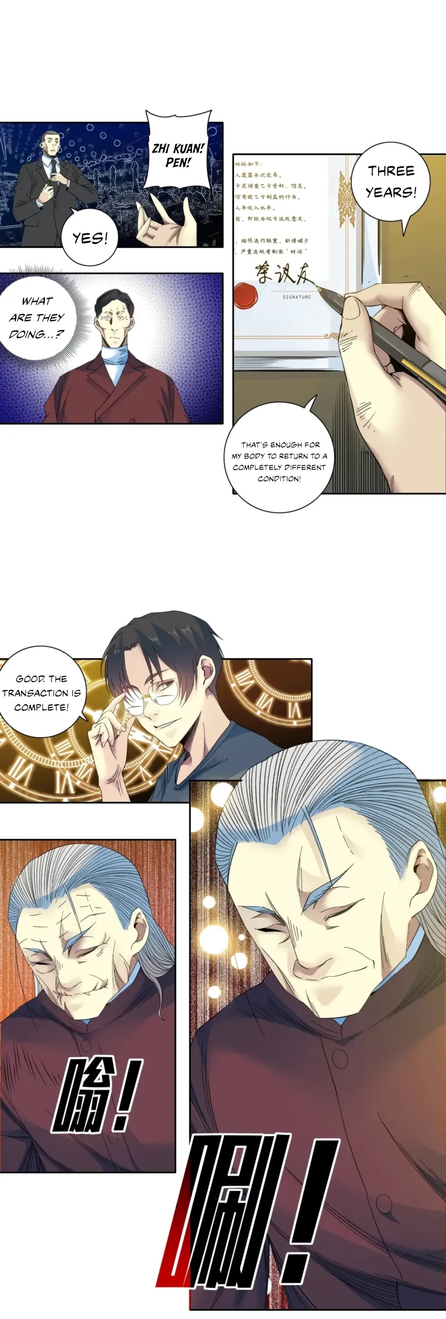 I Built a Lifespan Club Chapter 96 Online - página 11