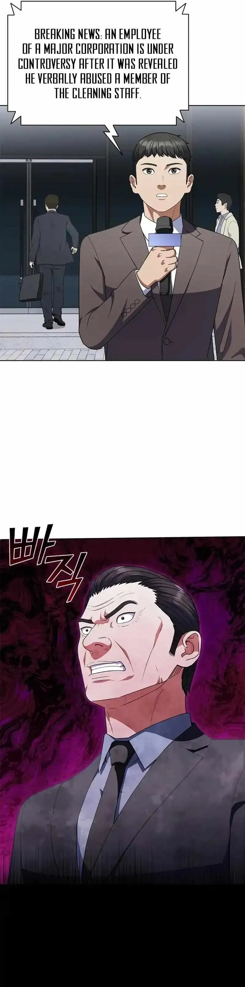 I Can Do It Chapter 56 Online - página 16