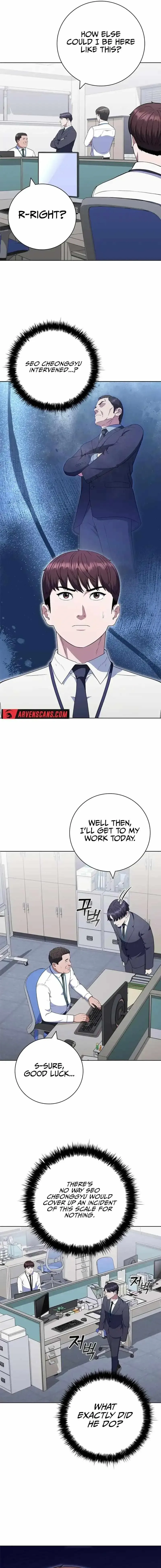 I Can Do It Chapter 58 Online - página 16