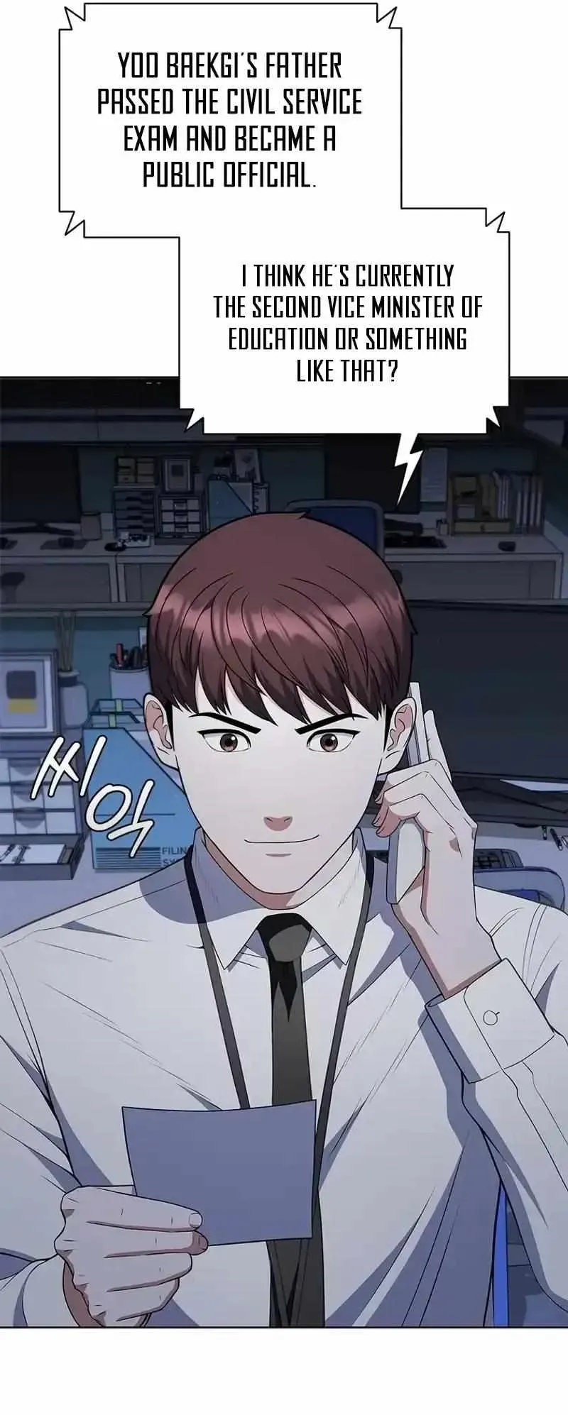I Can Do It Chapter 59 Online - página 17