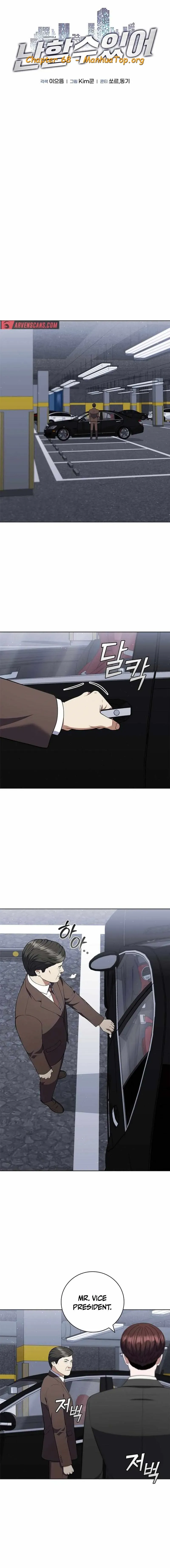 I Can Do It Chapter 68 Online - página 5