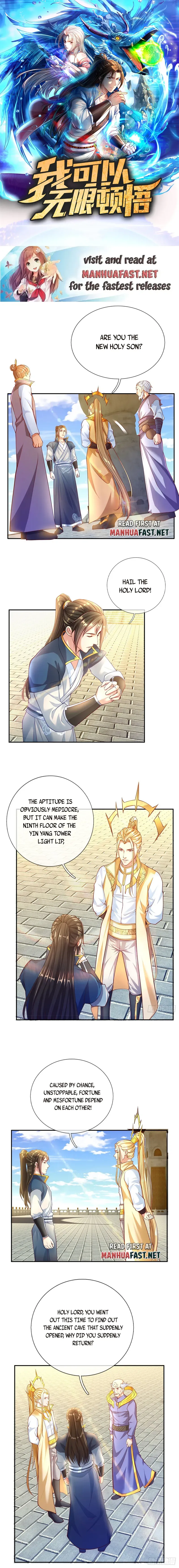 I Can Have Infinite Epipha Chapter 11 Online - página 1