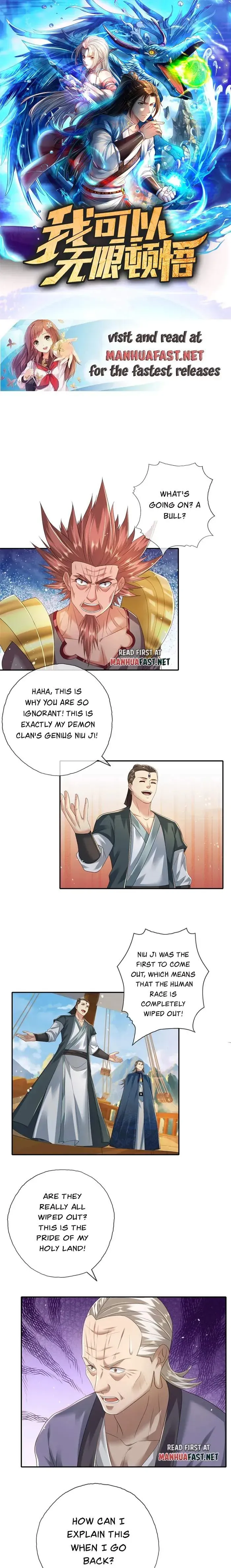 I Can Have Infinite Epipha Chapter 163 Online - página 1