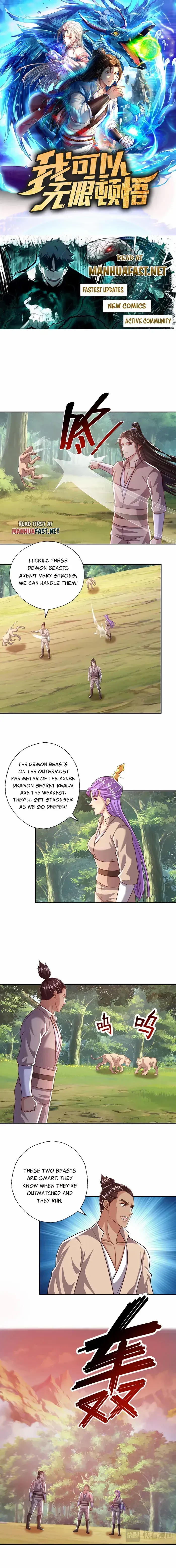 I Can Have Infinite Epipha Chapter 196 Online - página 1
