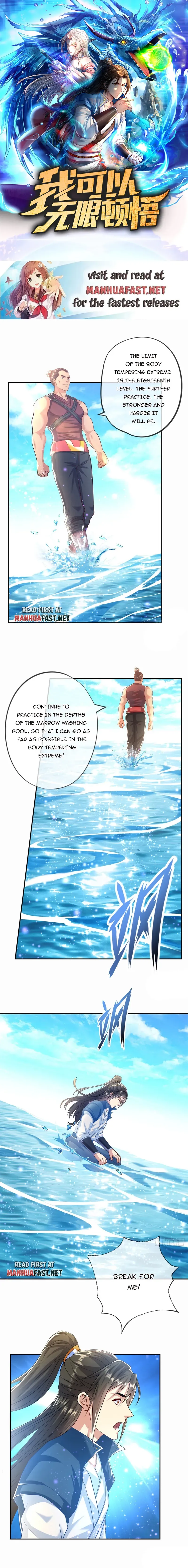 I Can Have Infinite Epipha Chapter 21 Online - página 1