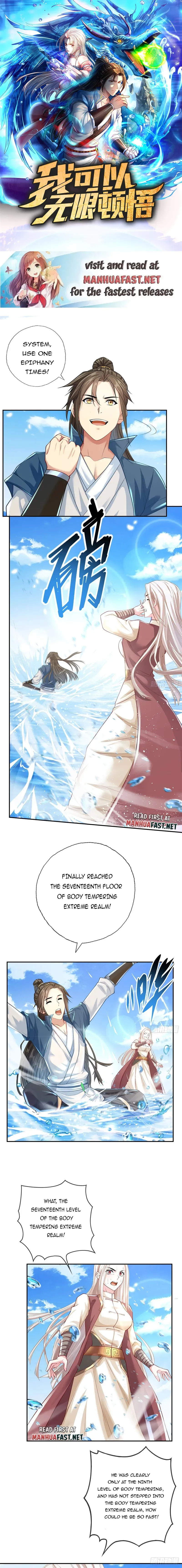 I Can Have Infinite Epipha Chapter 24 Online - página 1