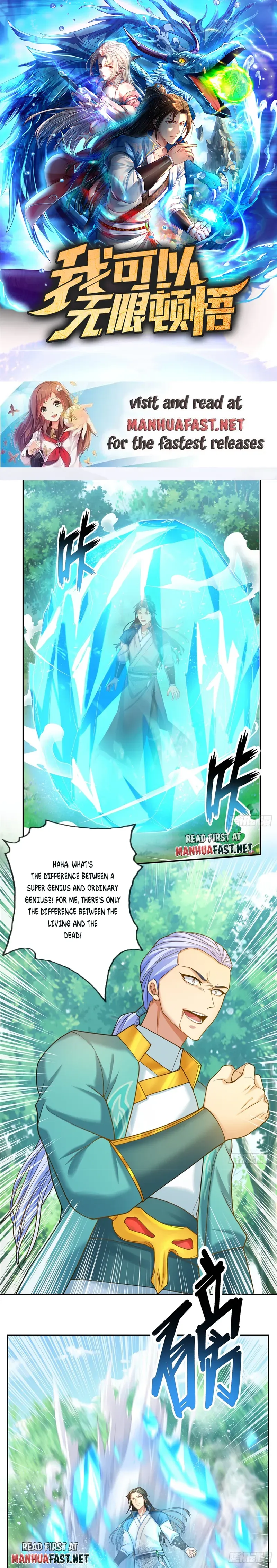 I Can Have Infinite Epipha Chapter 42 Online - página 2