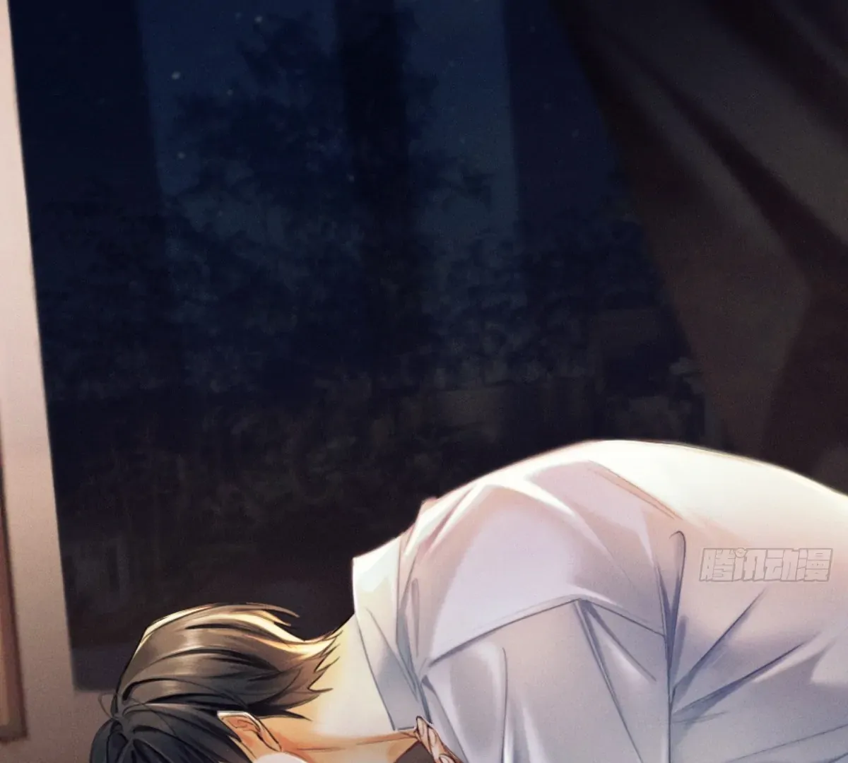 I Can’t Escape From My Contract Husband’s Doting Love Chapter 1 Online - página 6