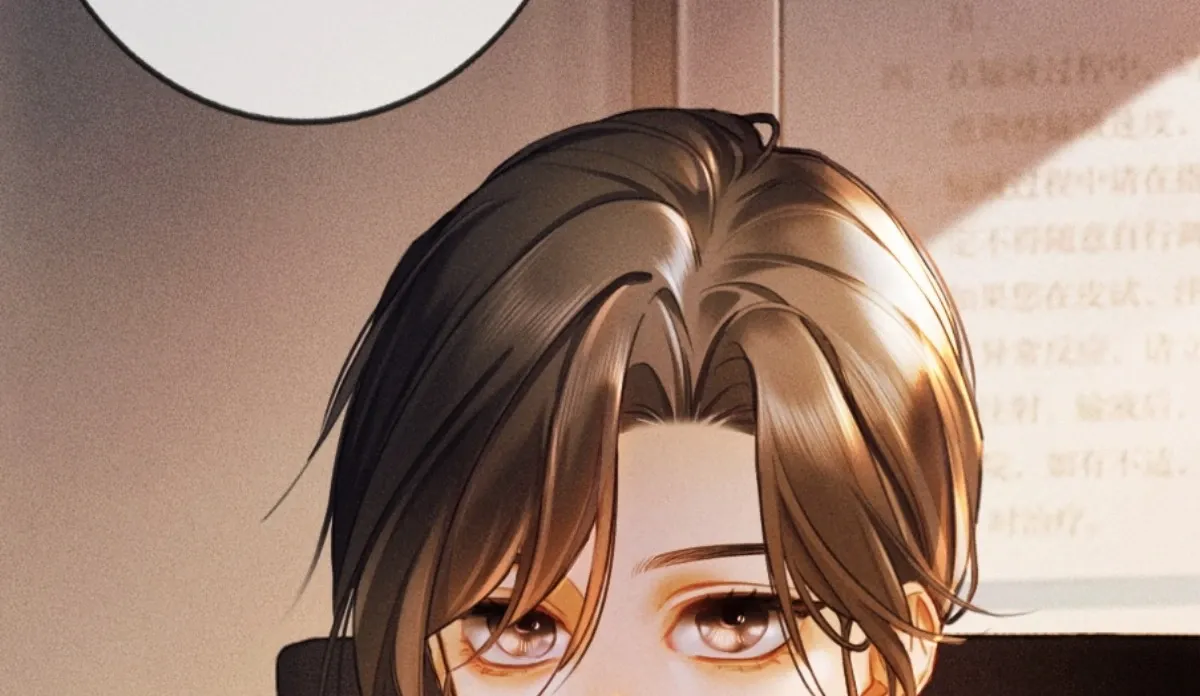 I Can’t Escape From My Contract Husband’s Doting Love Chapter 1 Online - página 18
