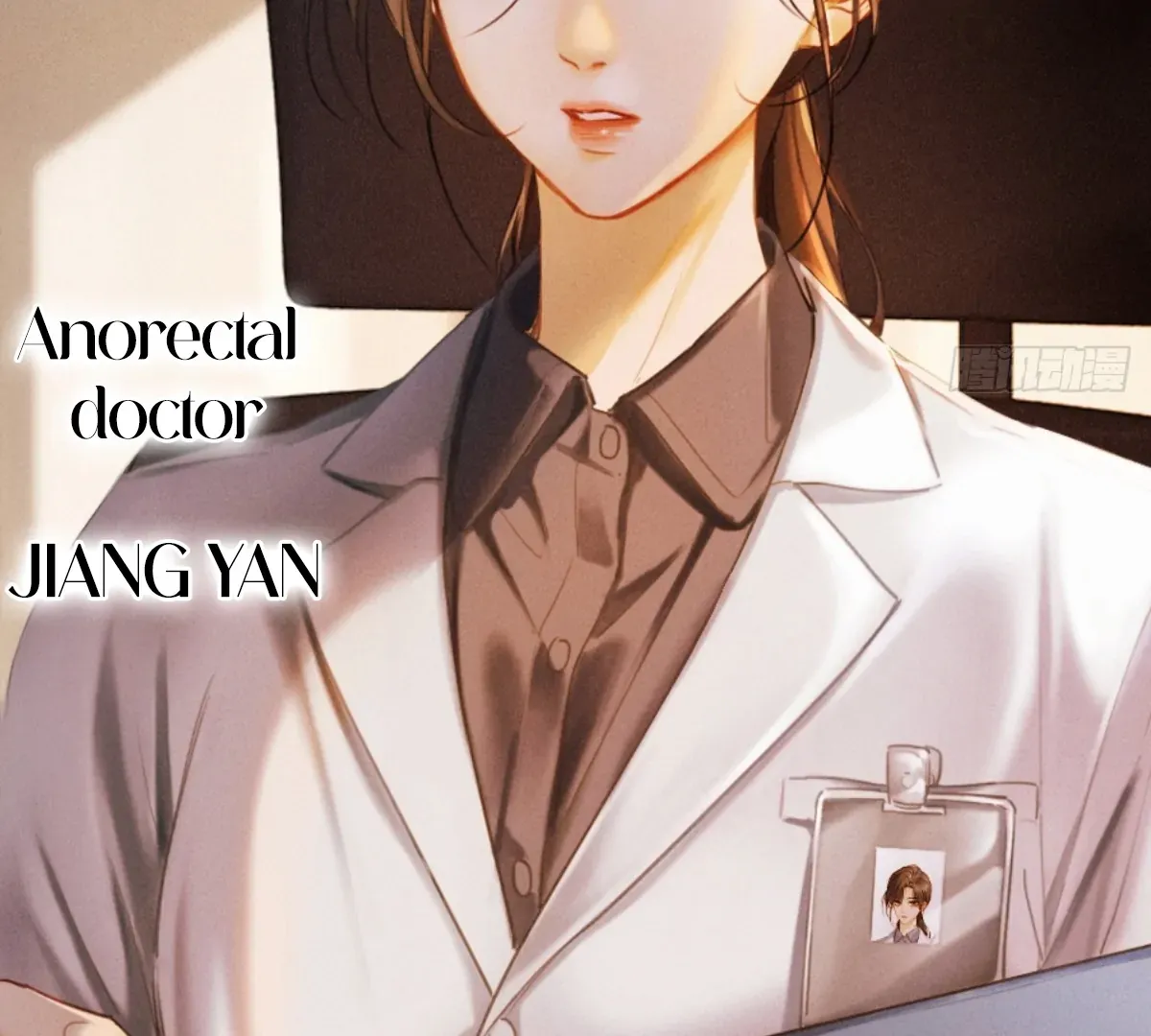 I Can’t Escape From My Contract Husband’s Doting Love Chapter 1 Online - página 19