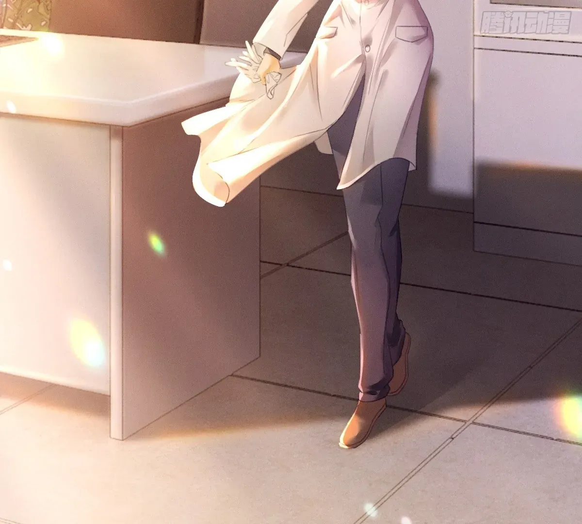 I Can’t Escape From My Contract Husband’s Doting Love Chapter 1 Online - página 28