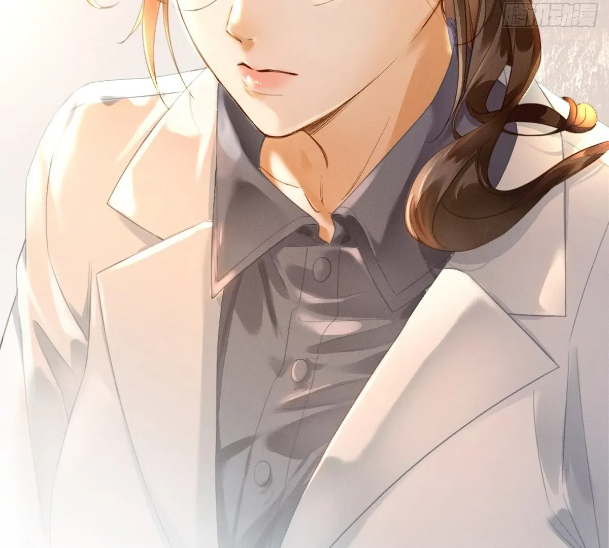 I Can’t Escape From My Contract Husband’s Doting Love Chapter 1 Online - página 30
