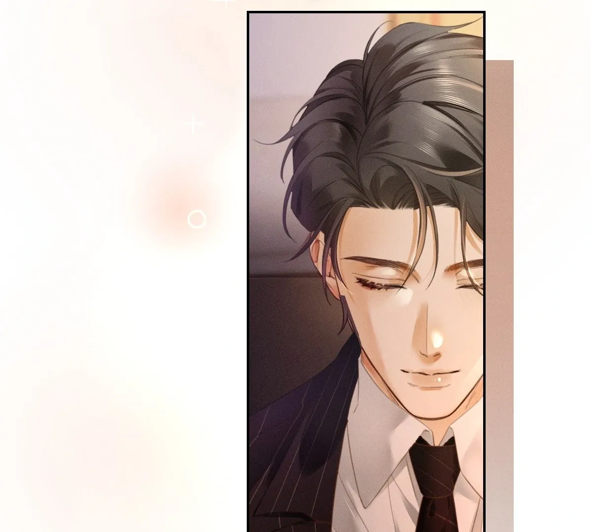 I Can’t Escape From My Contract Husband’s Doting Love Chapter 1 Online - página 33