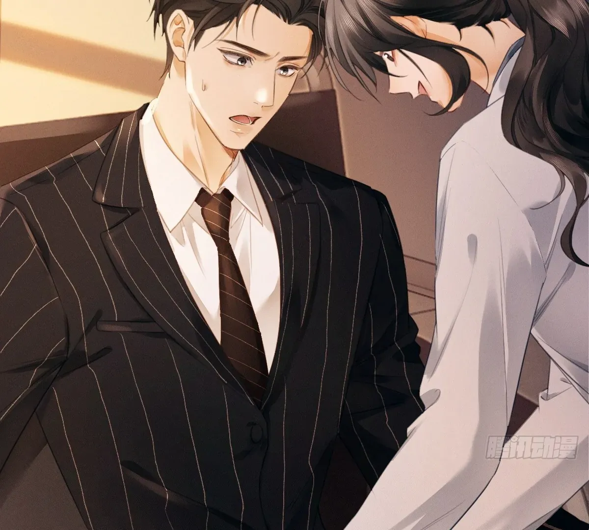 I Can’t Escape From My Contract Husband’s Doting Love Chapter 1 Online - página 41