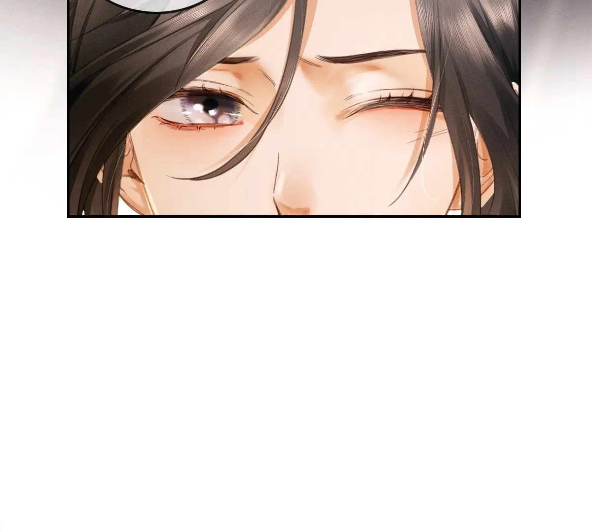 I Can’t Escape From My Contract Husband’s Doting Love Chapter 1 Online - página 49