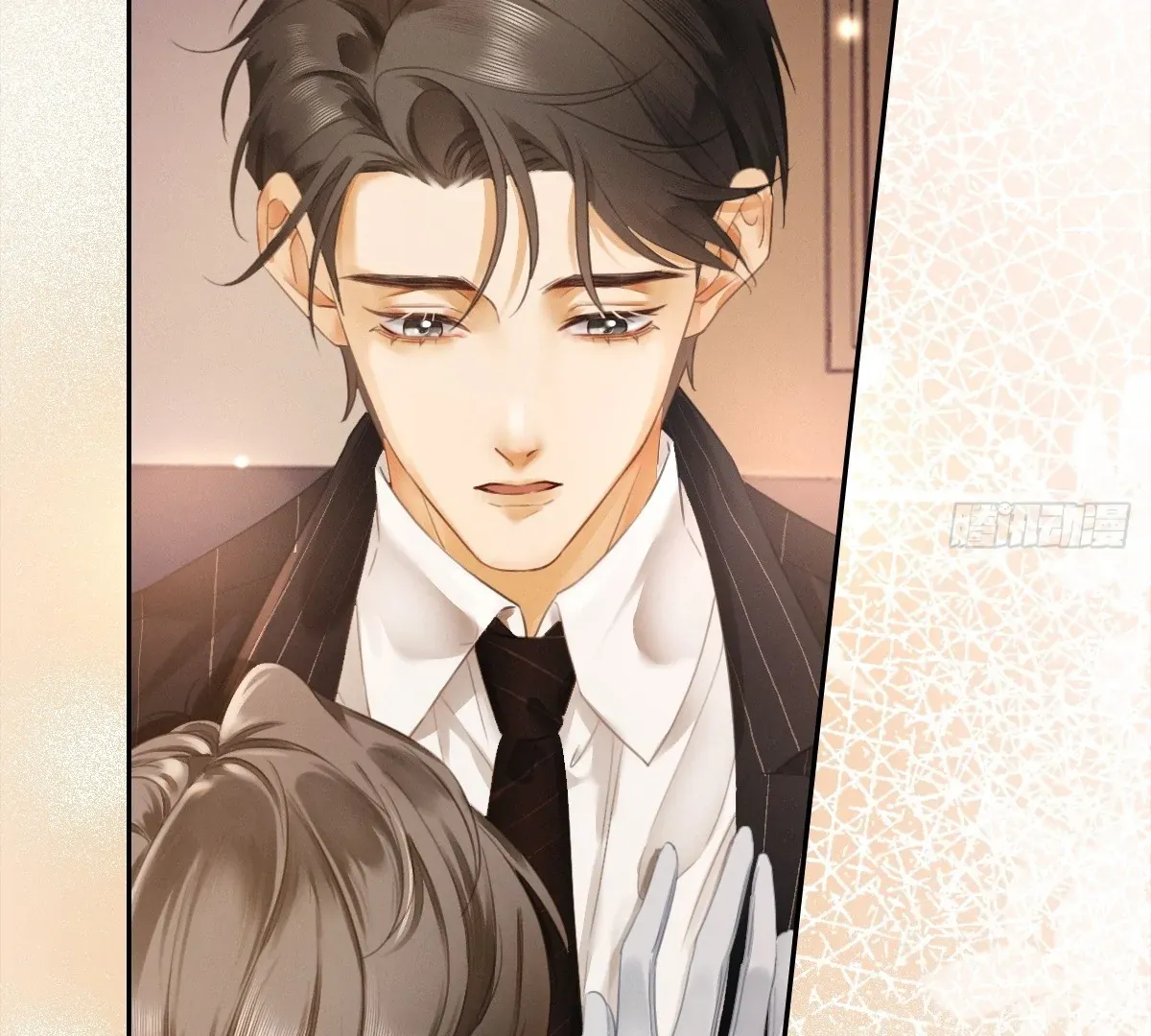 I Can’t Escape From My Contract Husband’s Doting Love Chapter 1 Online - página 51