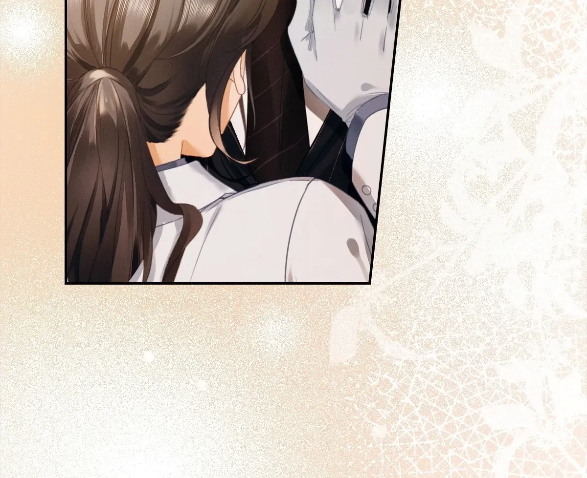 I Can’t Escape From My Contract Husband’s Doting Love Chapter 1 Online - página 52