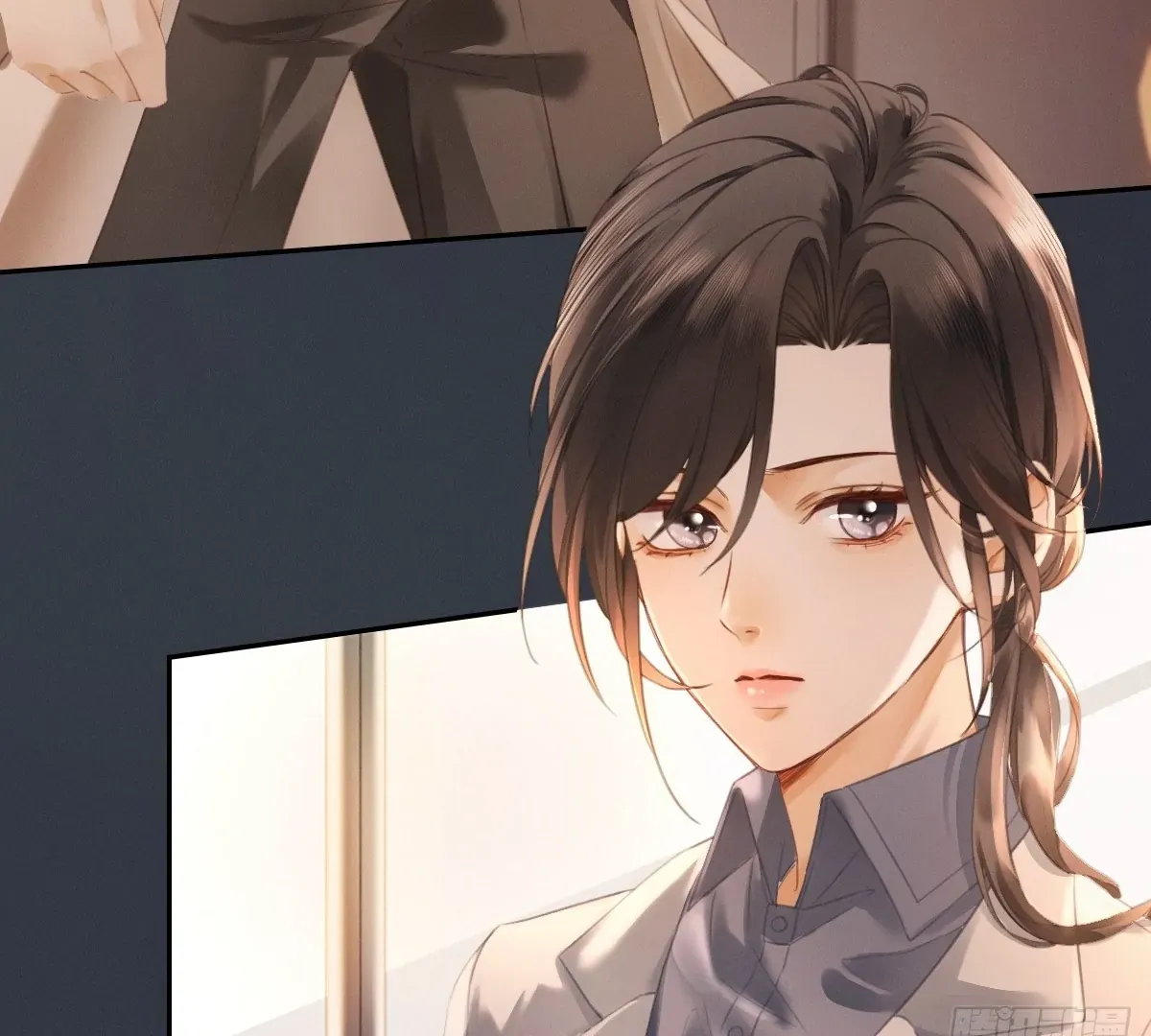 I Can’t Escape From My Contract Husband’s Doting Love Chapter 1 Online - página 68