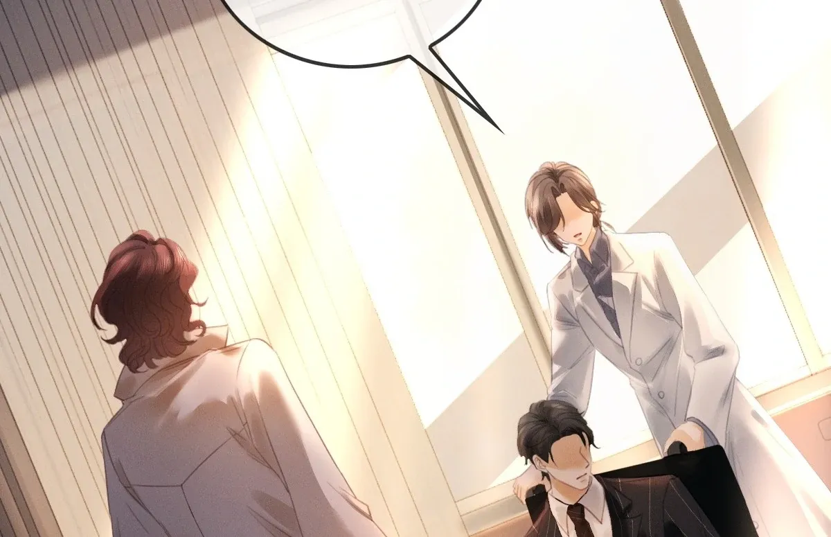 I Can’t Escape From My Contract Husband’s Doting Love Chapter 1 Online - página 70