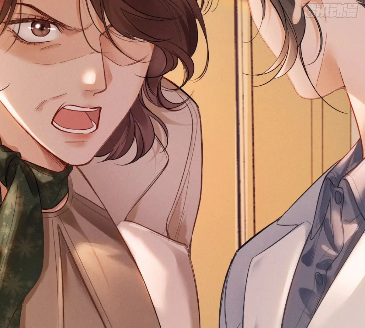 I Can’t Escape From My Contract Husband’s Doting Love Chapter 1 Online - página 77